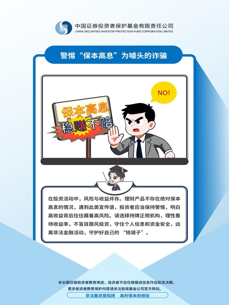 微信图片_20260312111651_163_527.jpg